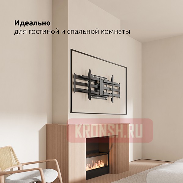 Кронштейн для телевизора Uniteki FML62N (черный)    