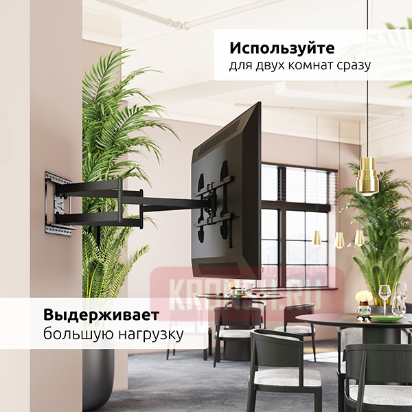 Кронштейн для телевизора Uniteki FML62N (черный)    