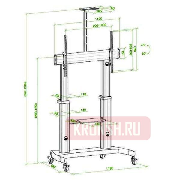 Мобильный стенд ErgoFount BSM-100-07TV