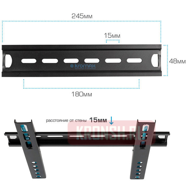Кронштейн для телевизора Kromax Vega-13