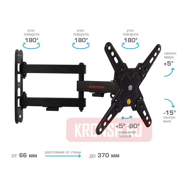 Кронштейн для телевизора Arm-Media MARS-8