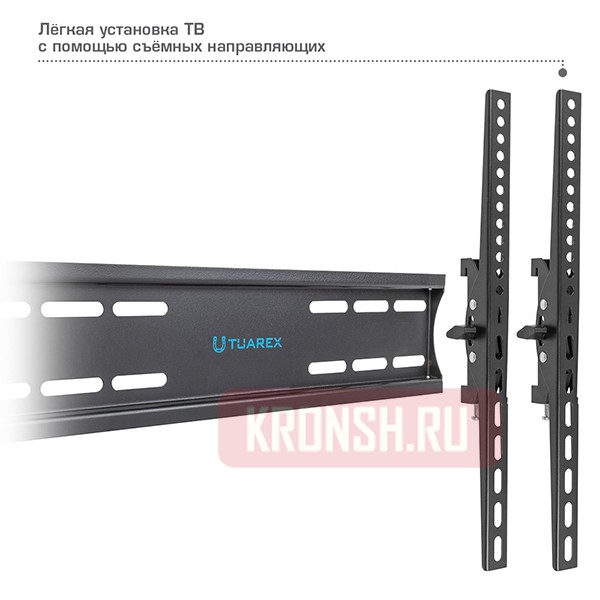 Кронштейн для телевизора Tuarex Olimp-118