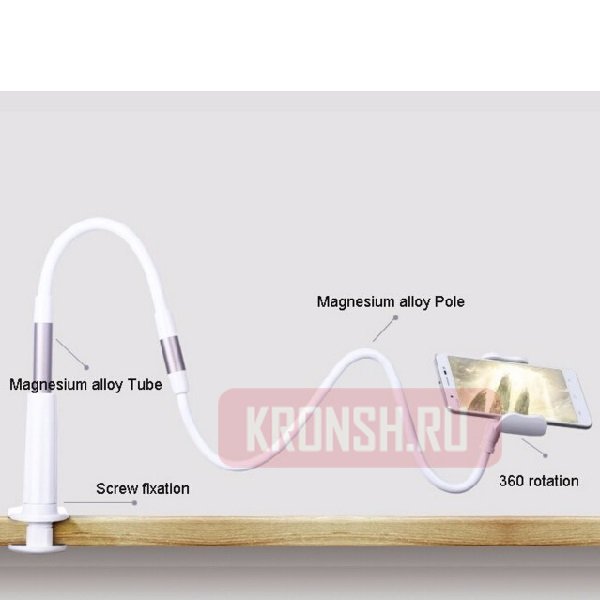 Крепление для планшета ARTKRON Pad GG014