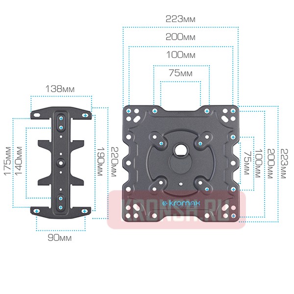 Кронштейн для телевизора Kromax Atlantis-45