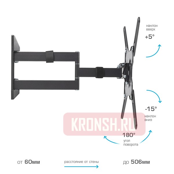 Кронштейн для телевизора Kromax Optima-406