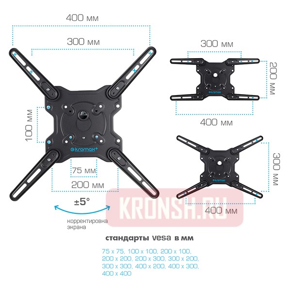 Кронштейн для телевизора Kromax Optima-406