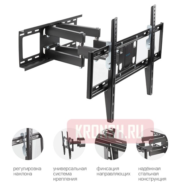 Кронштейн для телевизора Kromax Optima-409