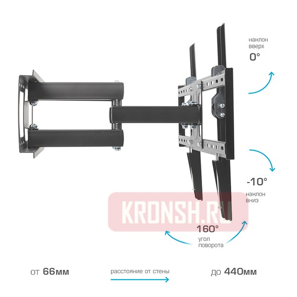 Кронштейн для телевизора Kromax Optima-409