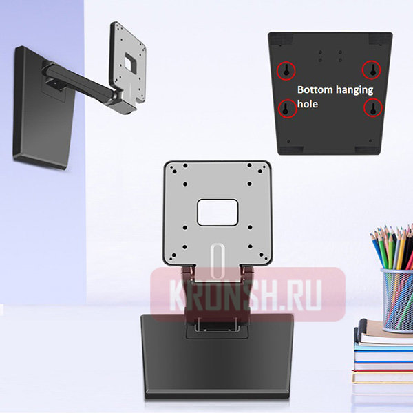 Кронштейн для монитора ARTKRON DZ11