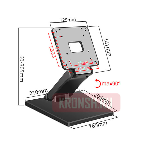 Кронштейн для монитора ARTKRON DZ11