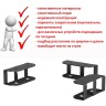 Крепление Uniteki DM3NTB
