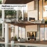 Лифт для телевизора Uniteki 3755