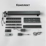 Лифт для телевизора Uniteki 3755