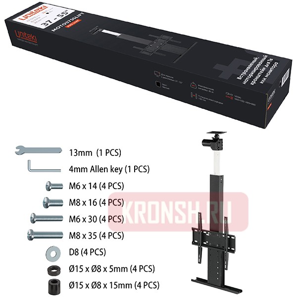 Лифт для телевизора Uniteki 3755