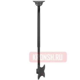 Потолочный кронштейн Arm-Media LCD-1600 (чёрный)