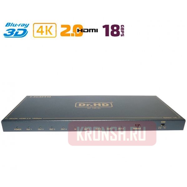 Сплиттер HDMI 2.0  Dr.HD SP 186 SL Plus