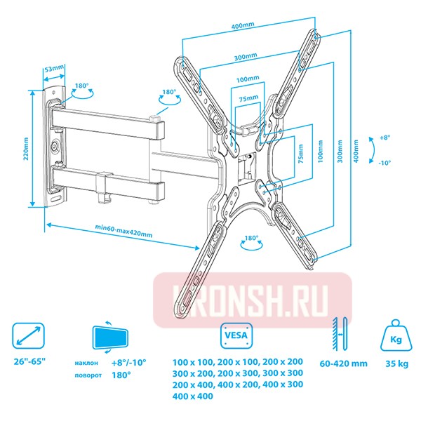 Кронштейн для телевизора VLK Trento-27 (чёрный)    