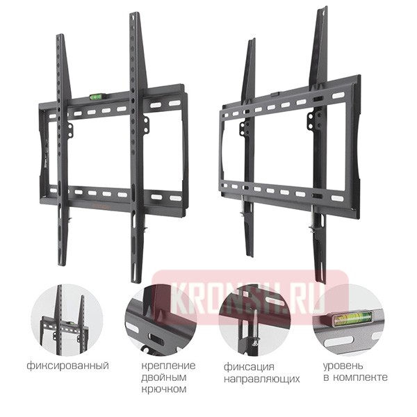 Кронштейн для телевизора Arm-Media Steel-3