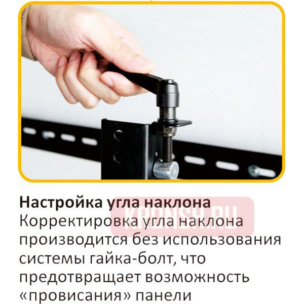 Кронштейн Digis DSM-P0380