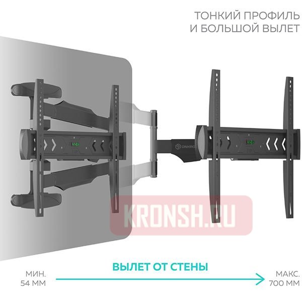 Кронштейн для телевизора Onkron NP47