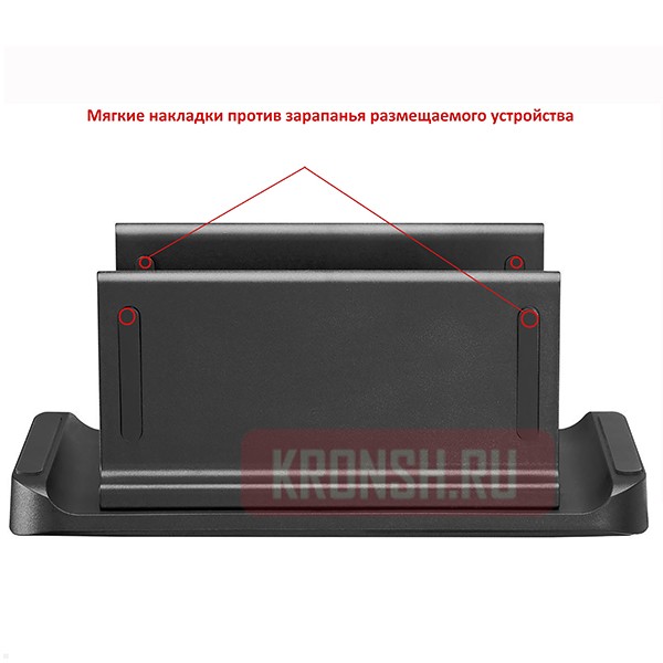 Крепление-подставка для системного блока Uniteki DMM7510V