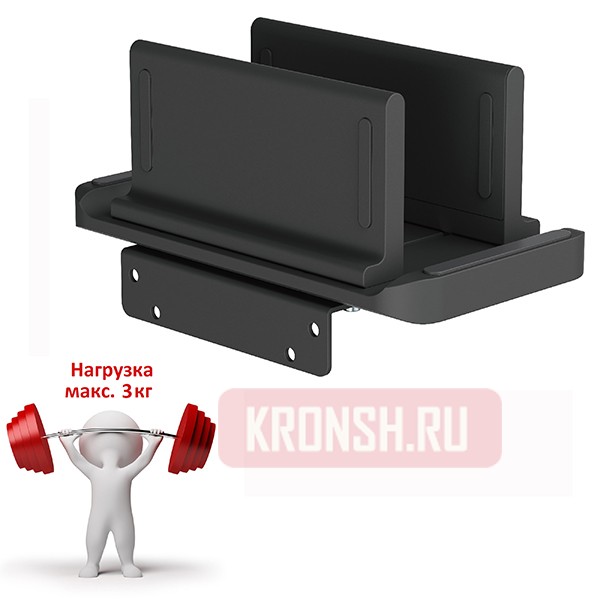 Крепление-подставка для системного блока Uniteki DMM7510V