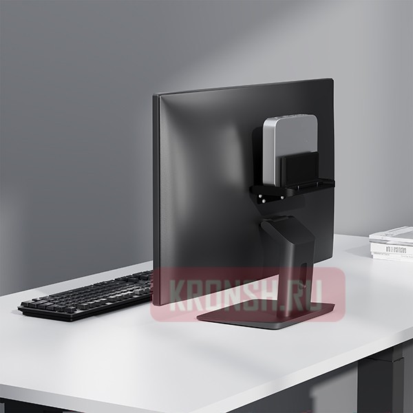 Крепление-подставка для системного блока Uniteki DMM7510V