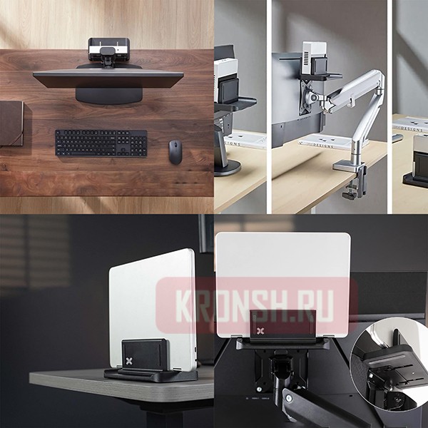 Крепление-подставка для системного блока Uniteki DMM7510V