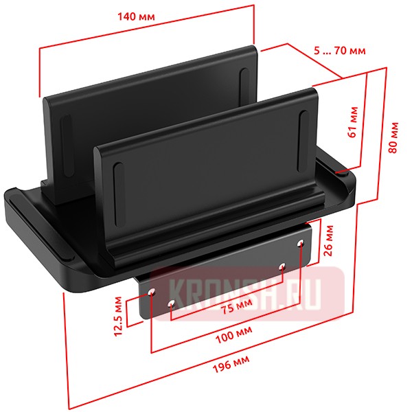 Крепление-подставка для системного блока Uniteki DMM7510V