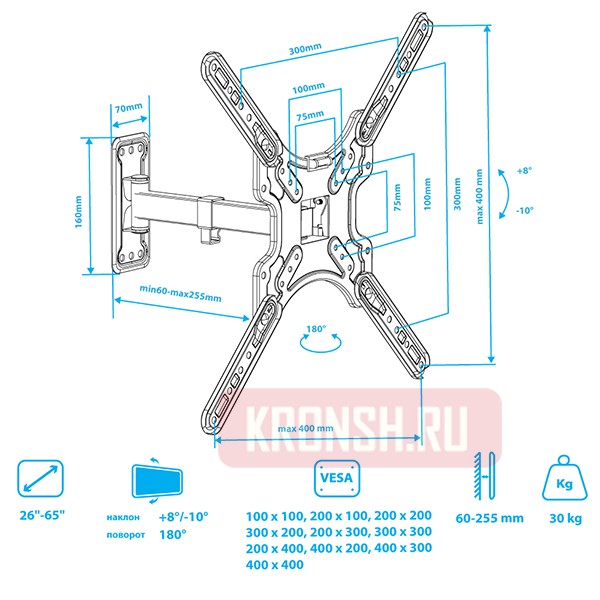 Кронштейн для телевизора VLK Trento-26 (чёрный)     