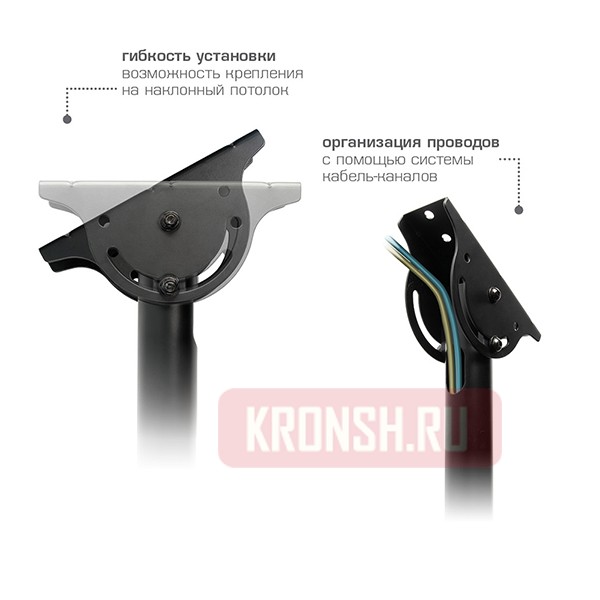 Кронштейн для двух телевизоров Arm-Media LCD-1650 (черный)