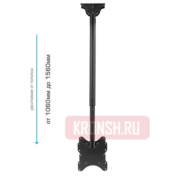 Кронштейн для двух телевизоров Arm-Media LCD-1650 (черный)