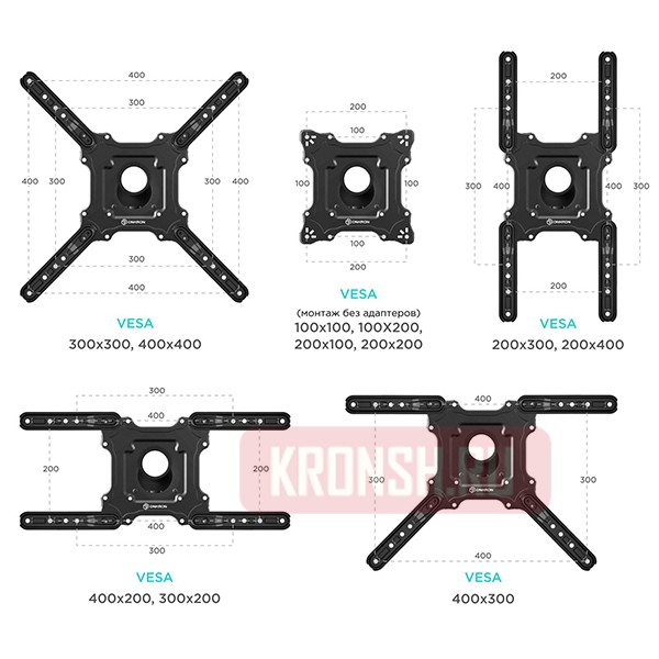 Кронштейн для телевизора Onkron NP40 (чёрный)