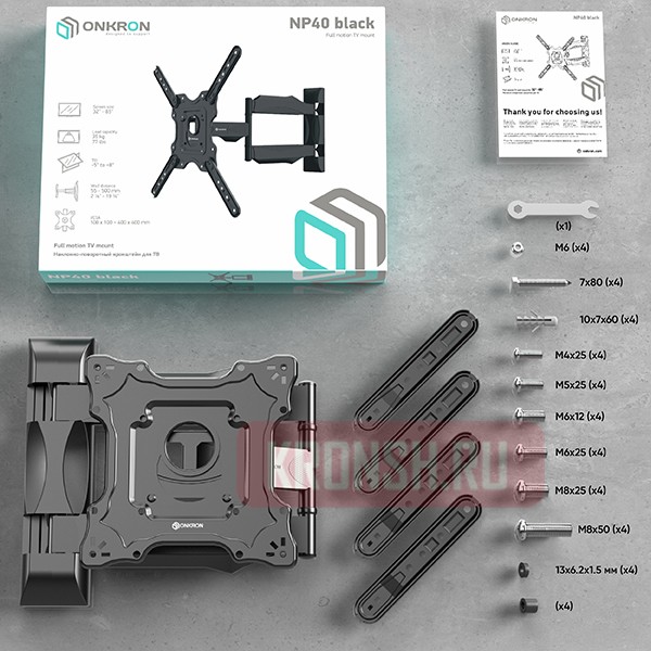 Кронштейн для телевизора Onkron NP40 (чёрный)