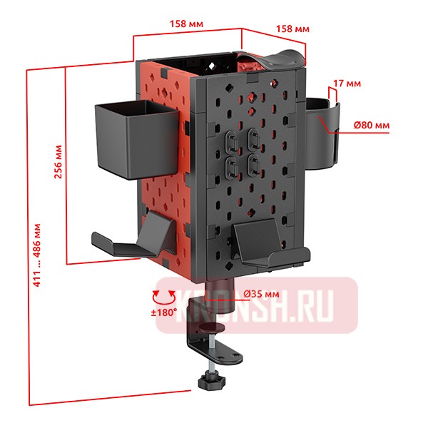 Органайзер Uniteki DMR158PT