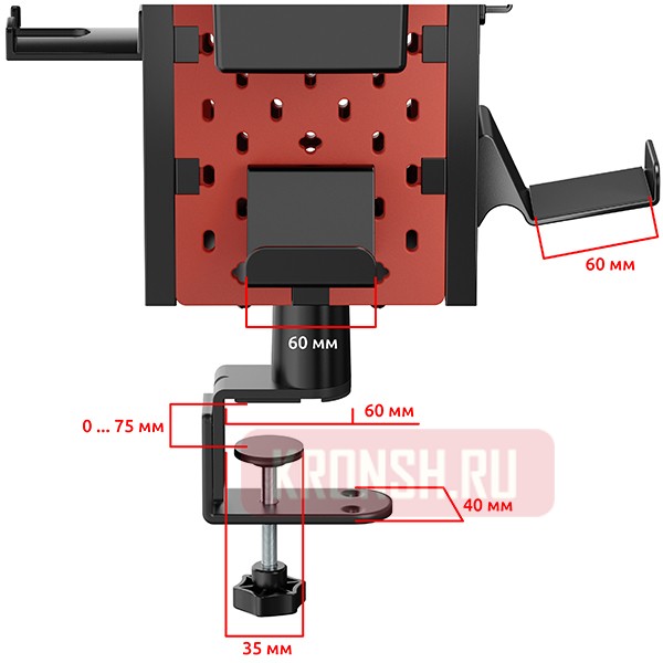 Органайзер Uniteki DMR158PT