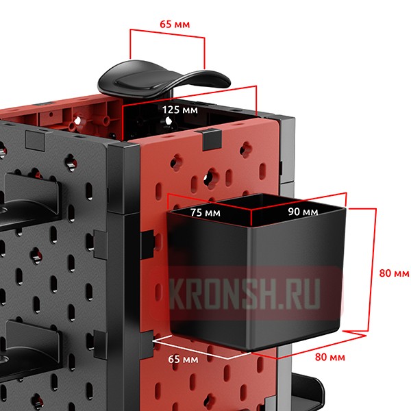 Органайзер Uniteki DMR158PT