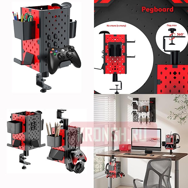 Органайзер Uniteki DMR158PT