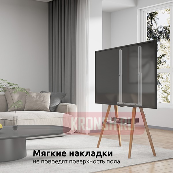 Стойка Uniteki STW008WOOD-W (белая)