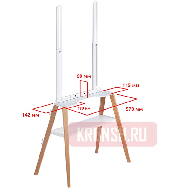Стойка Uniteki STW008WOOD-W (белая)