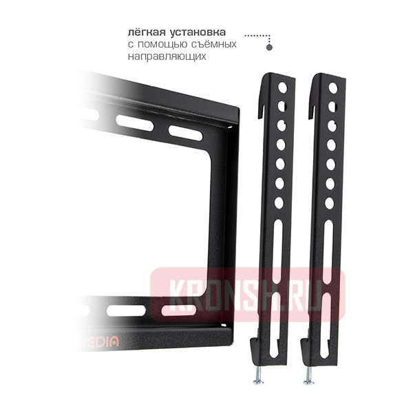 кронштейн для телевизора Arm-Media Steel-5