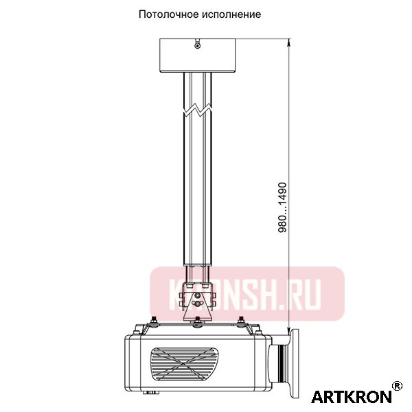Кронштейн ARTKRON PRJ-1400W (900-1400 мм)