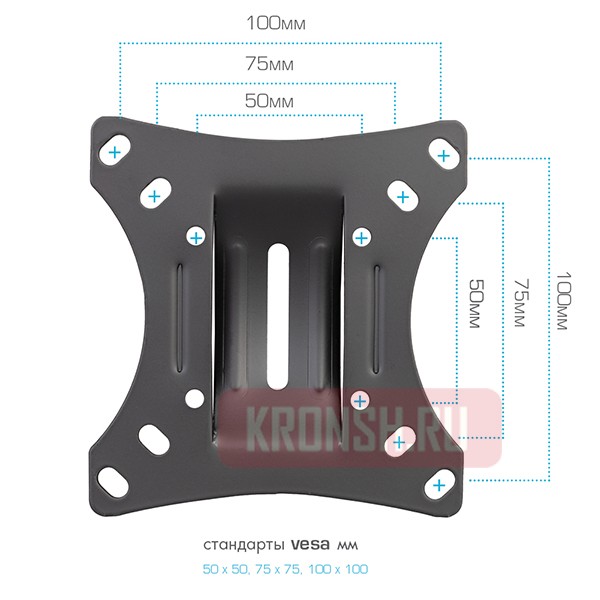 Кронштейн для телевизора VLK Trento-1 (чёрный)
