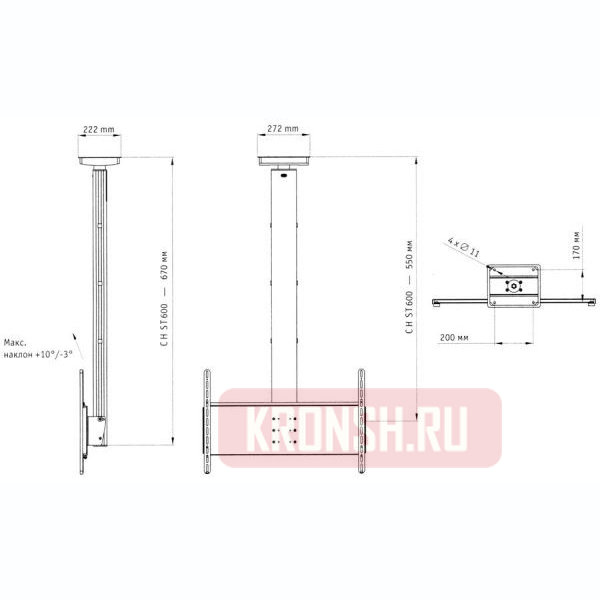 Кронштейн Flatscreen CH ST 600