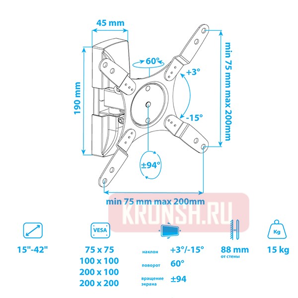 Кронштейн для телевизора VLK Trento-103 (чёрный)
