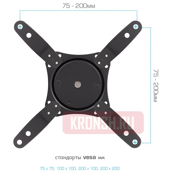 Кронштейн для телевизора VLK Trento-103 (чёрный)