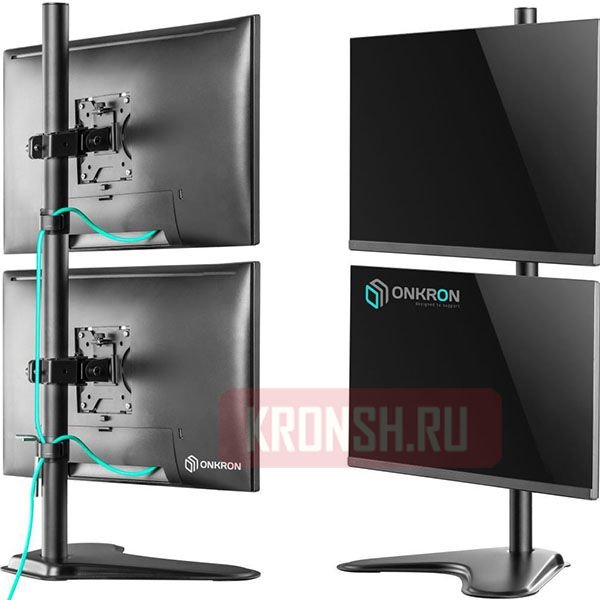 Кронштейн для двух мониторов Onkron D208FS