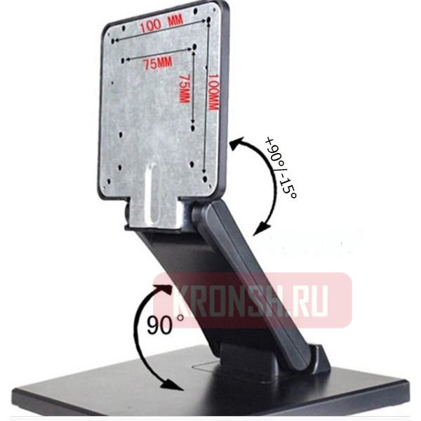 Кронштейн для монитора Brateck DZ1