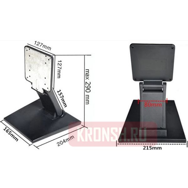 Кронштейн для монитора Brateck DZ1