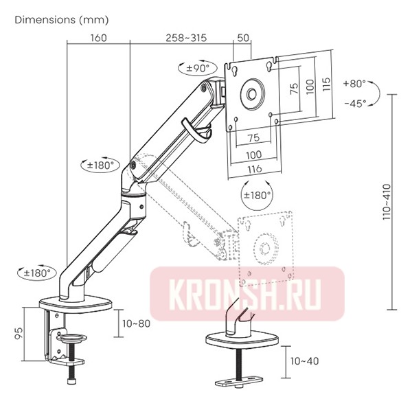 Кронштейн для монитора Ultramounts UM734WD (коричневый)      